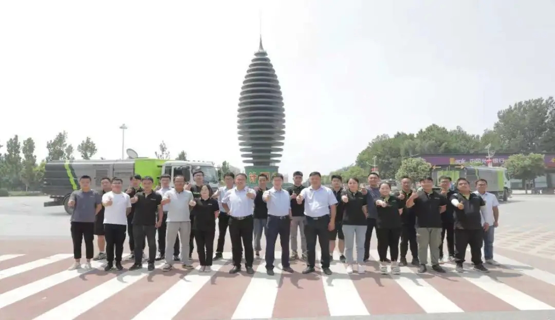 盈峰環(huán)境助力雄安水城共融，獲政府“環(huán)境衛(wèi)士”表彰