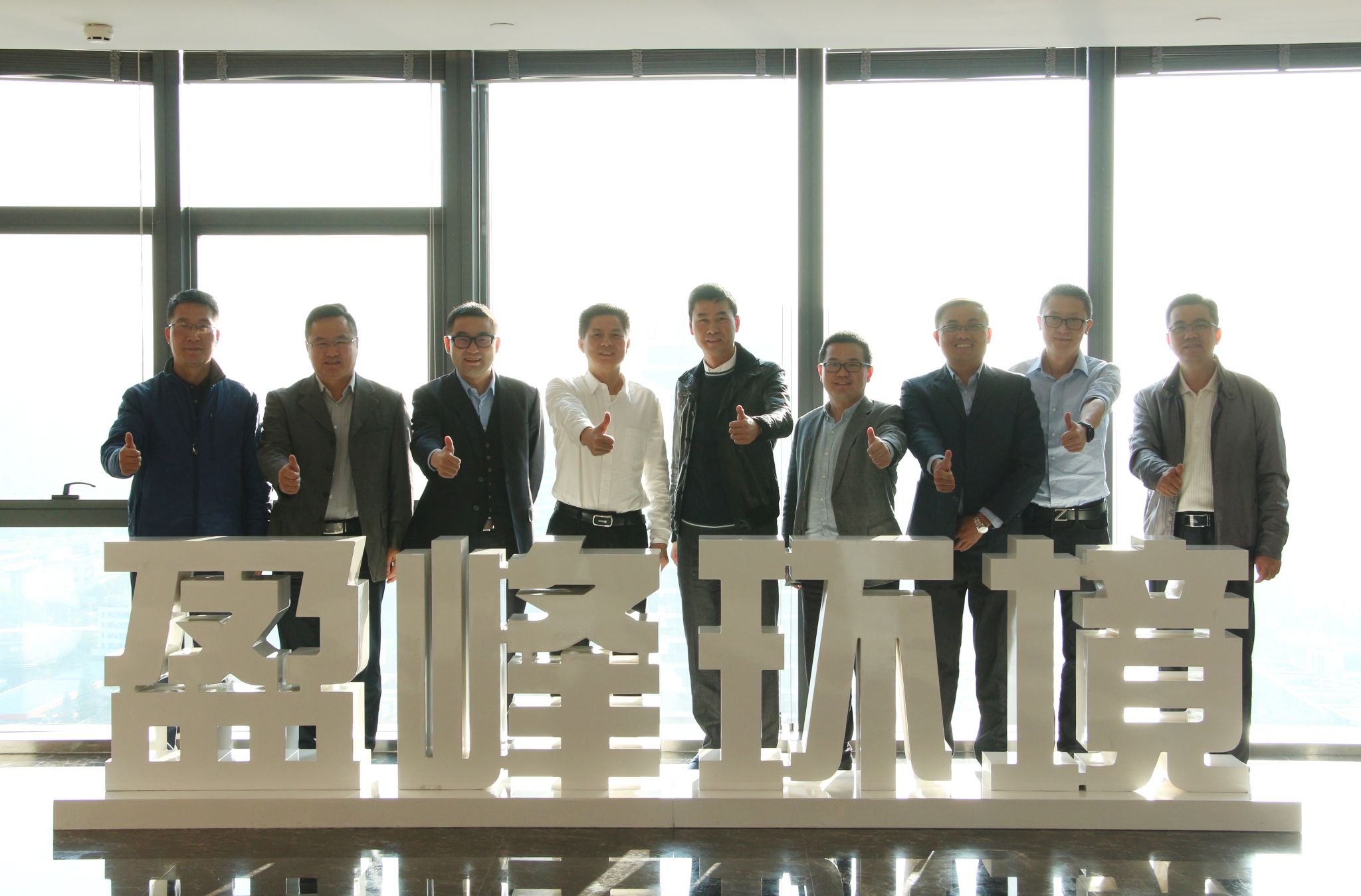 順德區(qū)委副書記、區(qū)長彭聰恩一行蒞臨盈峰環(huán)境參觀指導(dǎo)順德區(qū)委副書記、區(qū)長彭聰恩一行蒞臨盈峰環(huán)境參觀指導(dǎo)