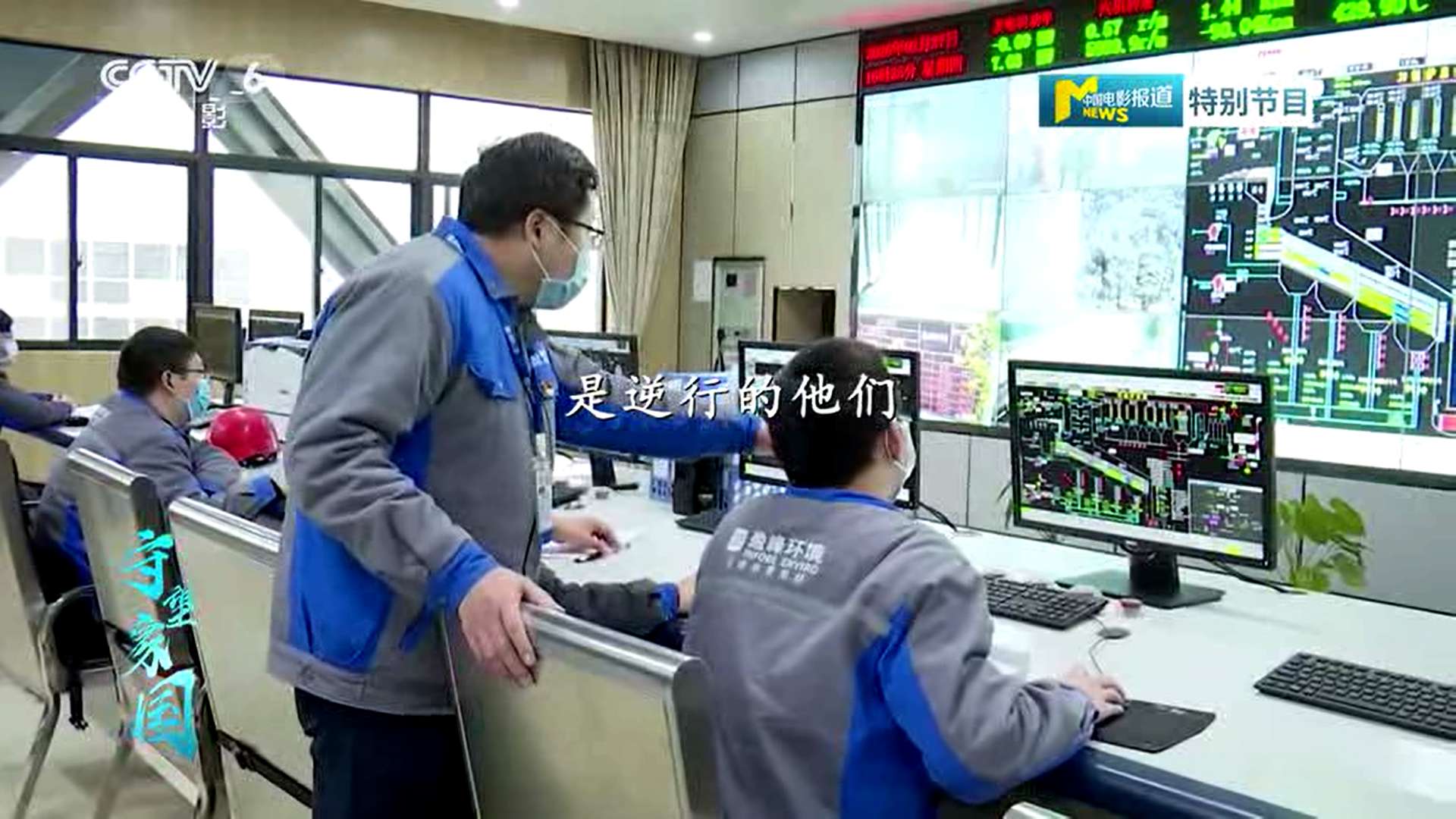 盈峰環(huán)境湖北仙桃項(xiàng)目筑“環(huán)衛(wèi)防線”，獲央視報(bào)道