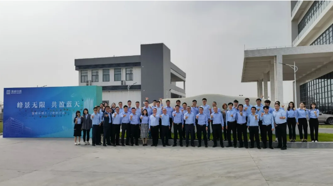 峰景無限，共盈藍天！盈峰環(huán)境順德產(chǎn)業(yè)園植樹行動圓滿舉行