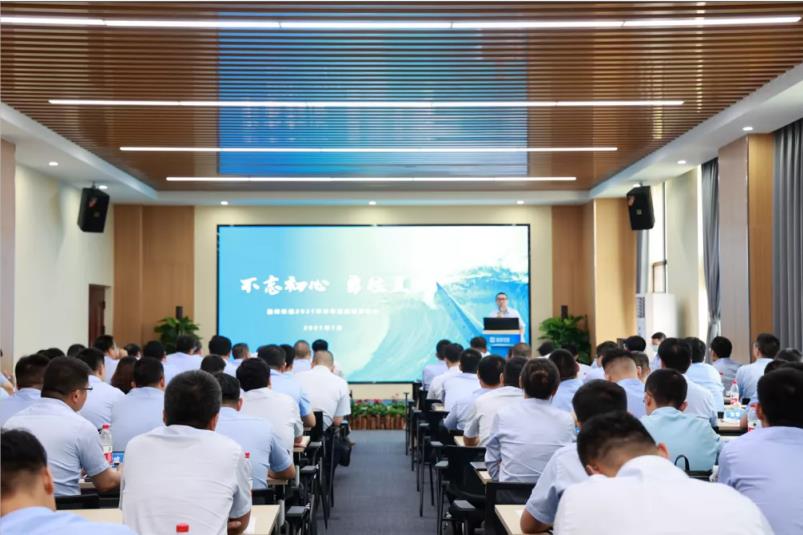 重磅！盈峰環(huán)境“2025·33鯤鵬計劃”發(fā)布，明確未來五年發(fā)展目標(biāo)