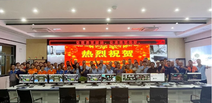 助力環(huán)境升級(jí)，盈峰環(huán)境鄱陽縣生活垃圾焚燒發(fā)電廠順利投入運(yùn)營