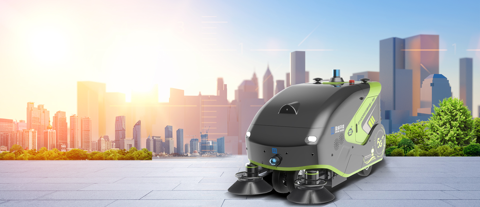 5G無(wú)人駕駛自卸式潔掃機器人