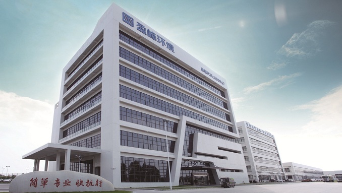 順德環(huán)?？萍籍a(chǎn)業(yè)園